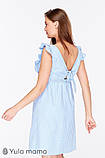 Сарафан для вагітних і мам, що годують Dolly XS Юла Мама Блакитний, фото 6