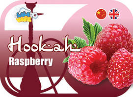 Кальянний ароматизатор Raspberry (Малина)