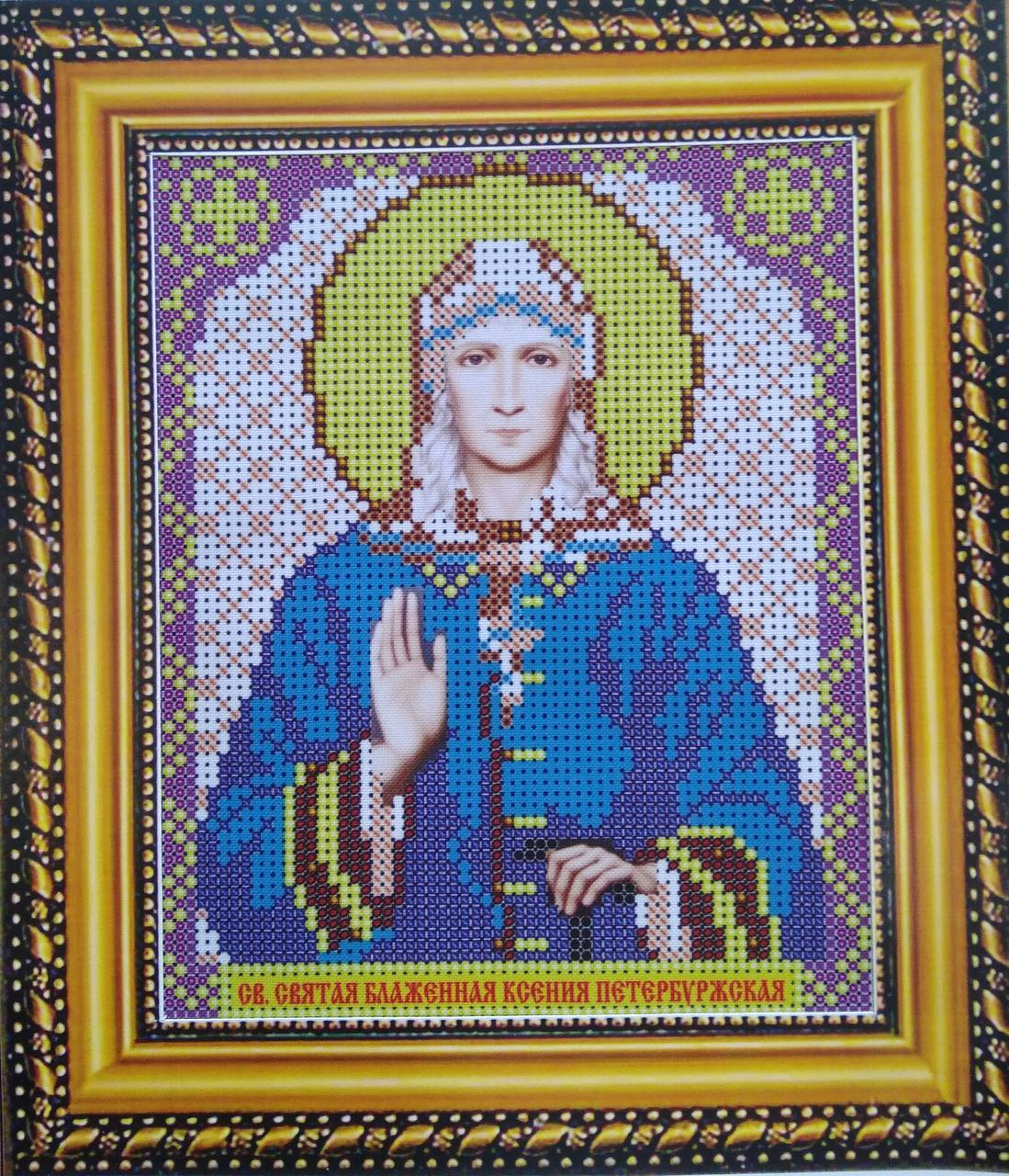 Набір для вишивання бісером ArtWork ікона Свята Блаженна Ксенія Петербурзька VIA 5053, фото 1
