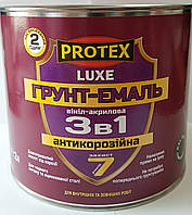 Грунт-эмаль винил Акриловая Антикоррозийная 3в1 LUXE ТМ Protex (2,4кг). От упаковки