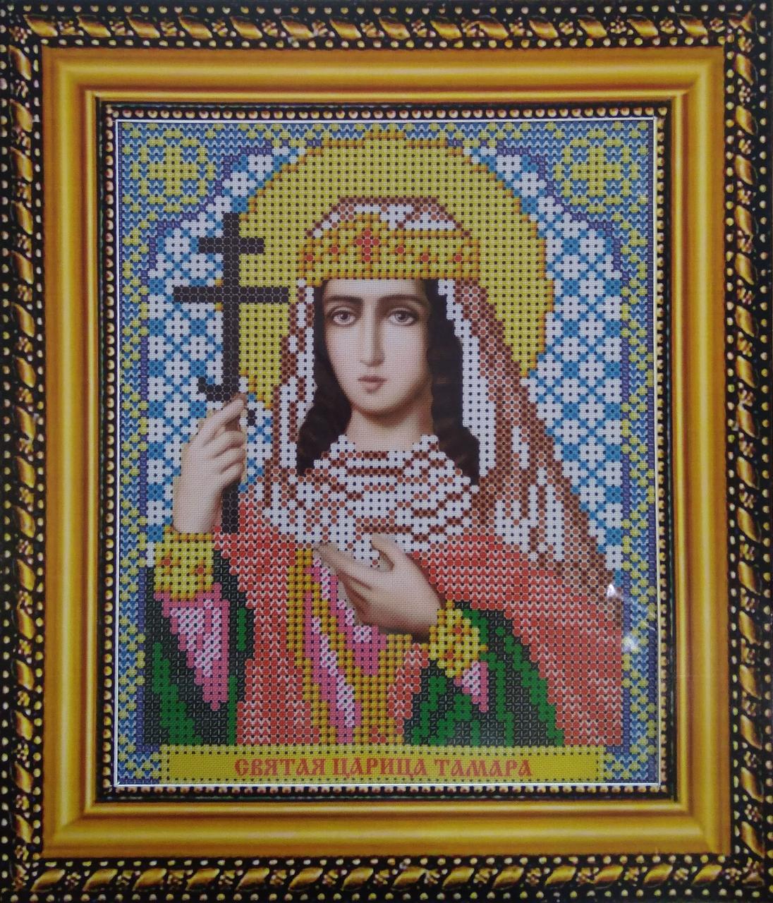 Набір для вишивання бісером ArtWork ікона Свята Царица Тамара VIA 5039