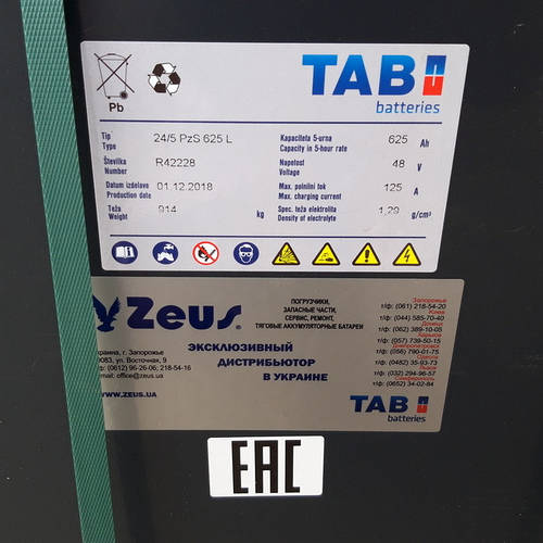 Купить Тяговый аккумулятор для электропогрузчика Toyota, 48В 625Ач 24/5 ...