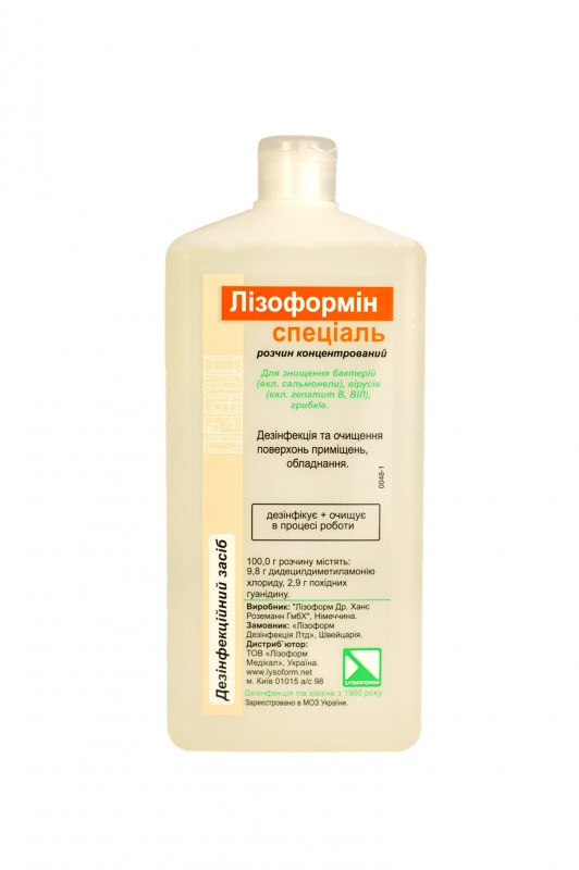 Лізоформін спеціаль — засіб для дезінфекції й очищення поверхонь та інструментів, 1 л, фото 1