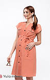 Сукня - сорочка для вагітних та годуючих у сафарі-стилі Ivy XS Юла Мама Помаранчевий DR-20.021, фото 3