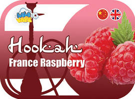 Кальянний ароматизатор France Raspberry (Малина Франція)