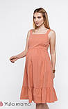 Сарафан міді для вагітних та годуючих Meddi XS Юла Мама Помаранчевий SF-20.032, фото 4