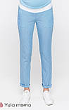 Легкі брюки для вагітних Melani S Юла Мама Блакитний TR-20.013, фото 2