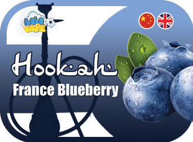 Кальянний ароматизатор France Blueberry (Чорниця Франція)