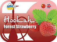 Кальянный ароматизатор Forest Strawberry (Лесная клубника)