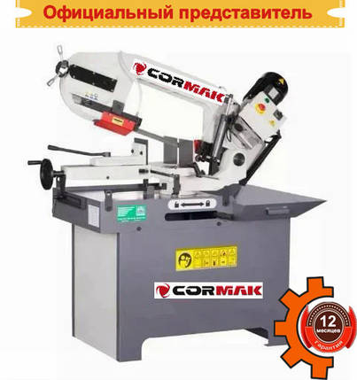 Стрічкова пила по металу BS 320 Cormak, фото 2