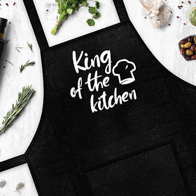 Фартук с надписью King of the kitchen (Король кухни) подарунок