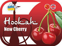 Кальянный ароматизатор New Cherry (Новая вишня)