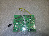 Електронна плата живлення для хлібопічки Moulinex, фото 2