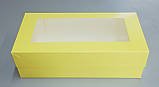 Коробка для рулетів з вікном 330*150*110 жовта, фото 2