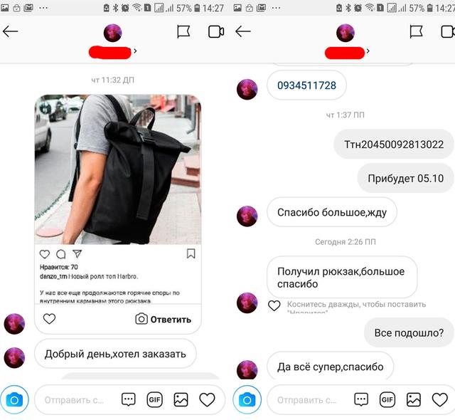 Позитивний відгук про якість рюкзака Hardbro