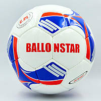 Мяч футбольный №5 PU ламин. BALLONSTAR FB-5413-3 (№5, 5 сл., сшит вручную)