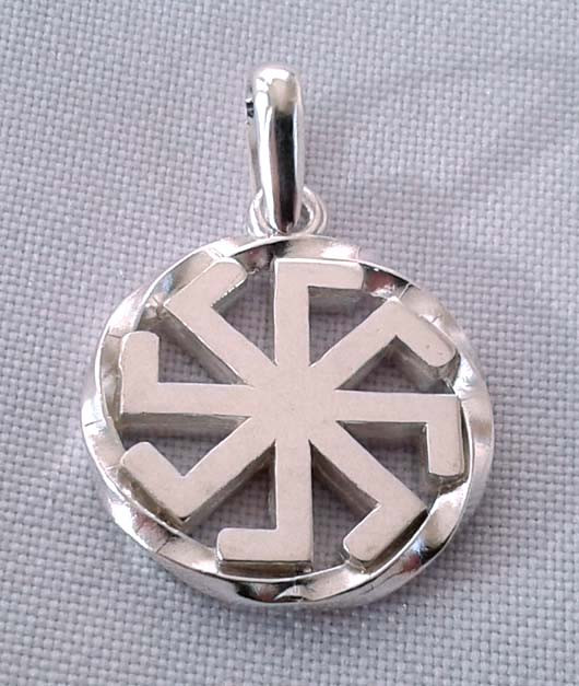 Ладинець 3 слов'янський оберіг зі срібла 925-ї проби, фото 1