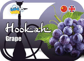 Кальянний ароматизатор Grape (Виноград)