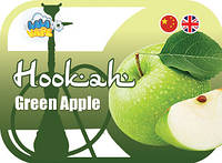 Кальянный ароматизатор Green Apple (Зеленое яблоко)