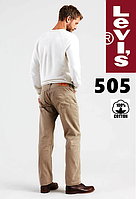 Джинси чоловічі levi's®505 (Бежевий колір) /100% хлопок / Оригінал з США W40, L32