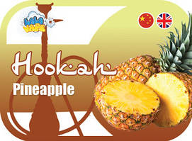 Кальянний ароматизатор Pineapple (Ананас)