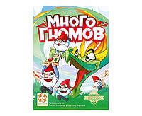 Много гномов - настольная игра. Стиль жизни (LS39) (321665)