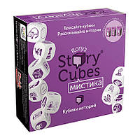 Сказочные кубики Рори: Мистика (Rorys Story Cubes. Mystery). The Creativity Hub (RSC29) (067283)