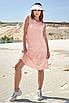 Повсякденне літнє плаття персикове, фото 3
