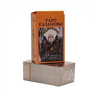 Мини Таро Казановы , ANKH