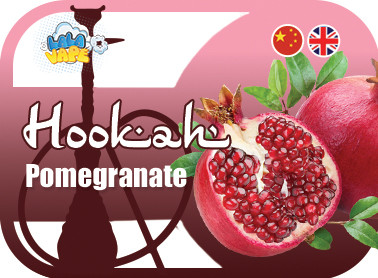 Кальянний ароматизатор Pomegranate (Гранатовий)