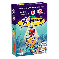 Настольная игра «X-ферма». Банда Умников (УМ280)