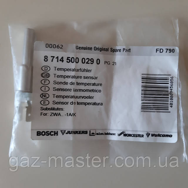Температурный датчик NTC Junkers Bosch 87145000290 оригинал