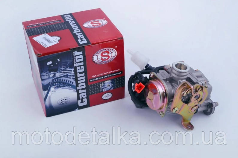 Карбюратор Скутера 80см3 SEE.Тайвань.