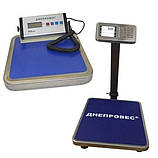 Ваги товарні Dneproves