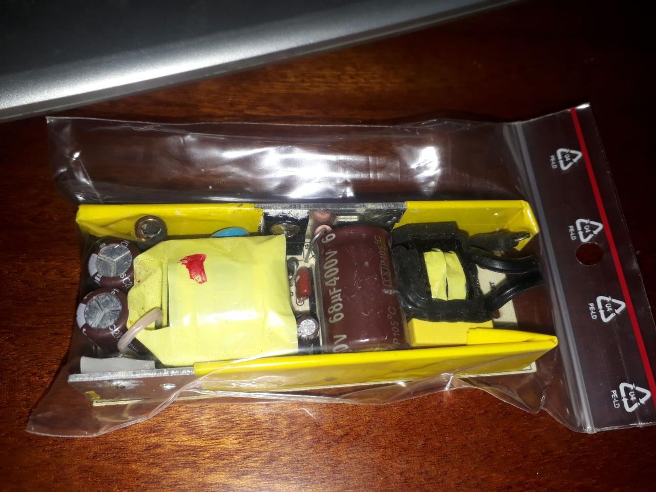 Premium Імпульсний блок живлення 12 вольт 3 Ампера AC to 220v DC 12v 3A (без корпусу), фото 1