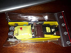 Premium Імпульсний блок живлення 12 вольтів 3 Ампери AC 220v to DC 12v 3 A (без корпусу)