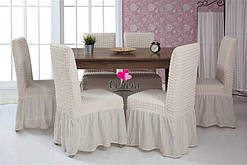 Чохли натяжні з рюшем на стільці DONNA кремові (набір 6 шт.)