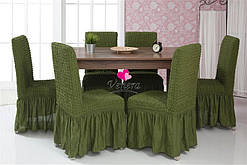 Чохли натяжні з рюшем на стільці DONNA зелені (набір 6 шт.)