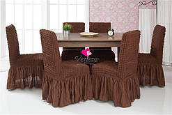 Чохли натяжні з рюшем на стільці DONNA шоколадні (набір 6 шт.)