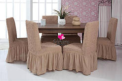 Чохли натяжні з рюшем на стільці DONNA (набір 6 шт.)