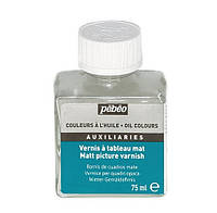 Лак фінішний (покривний) МАТОВИЙ для олійного живопису, 75мл, PEBEO