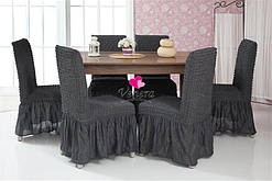 Чохли натяжні з рюшем на стільці DONNA графіт (набір 6 шт.)