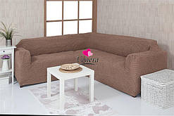 Чохол натяжний на кутовий диван без оборки DONNA моко 202. Чохол повністю обтягне ваш диван!!