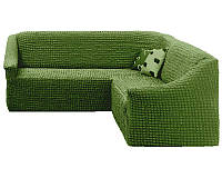 Чехол натяжной на угловой диван без оборки DONNA зеленый. Чехол полностью обтянет ваш диван!!!