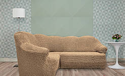Чохол натяжний на кутовий диван без оборки DONNA кава з молоком 230. Чохол повністю обтягне ваш диван!!