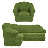 Чохол натяжний на кутовий диван і 1 крісло без оборки DONNA зелений. Чохол повністю обтягне ваш диван!!