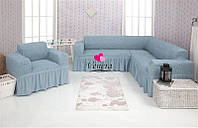 Чехол натяжной на угловой диван и кресло DONNA серо-голубой и еще 15 расцветок