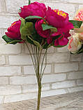 Троянди штучні для інтер'єру, 9 гілочок, h-48 cm, фото 6