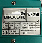 Насос EUROAQUA WZ 250 (0,25 квт), фото 5