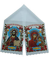 Рушник з ікон